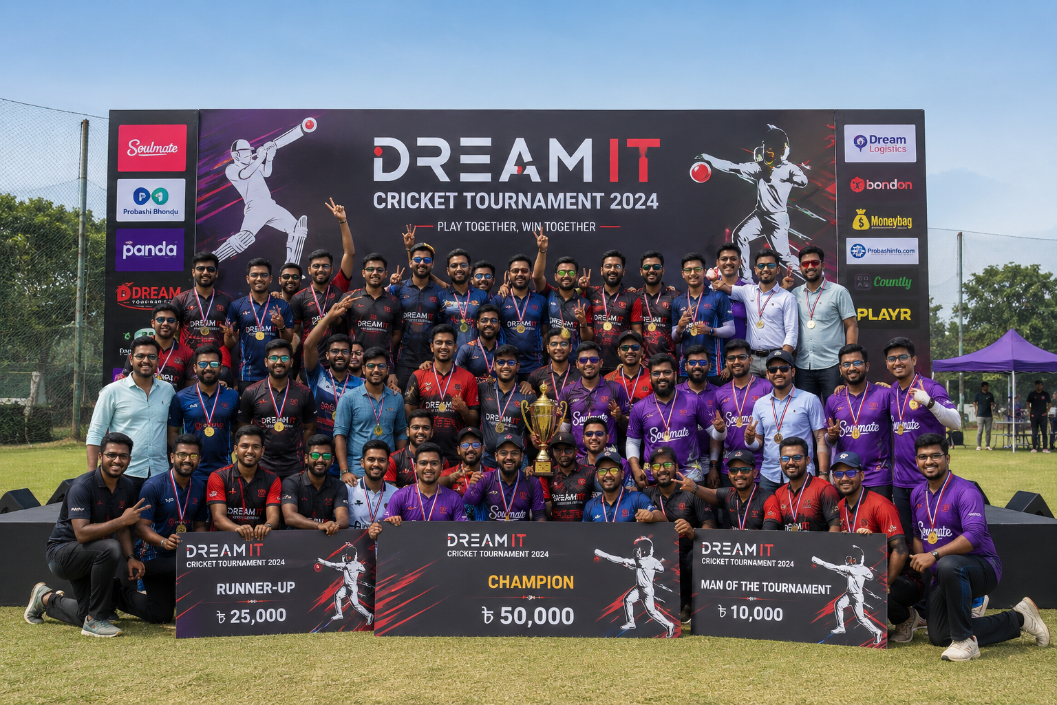 DreamIT Cricket Tournament 2024